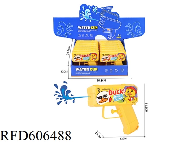 12CM YELLOW DUCK WATER GUN 12PCS