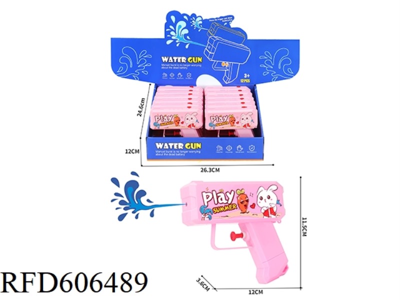 12CM RABBIT WATER GUN 12PCS