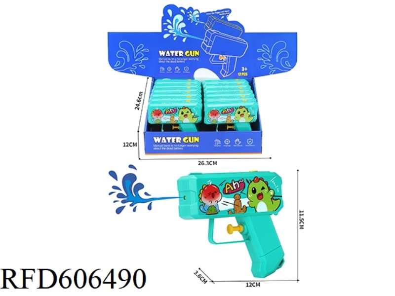 12CM DINOSAUR WATER GUN 12PCS