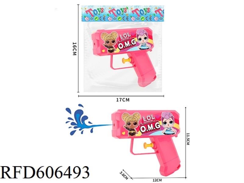12CM LOL SURPRISE DOLL WATER GUN