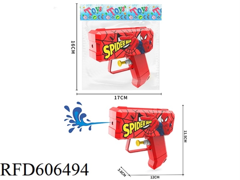 12CM SPIDER-MAN WATER GUN