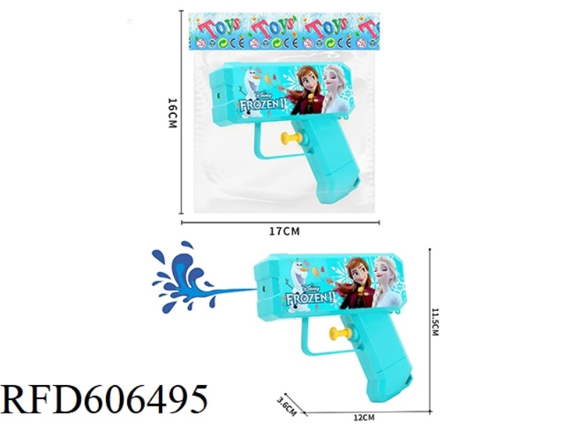 12CM QUEEN ELSA WATER GUN