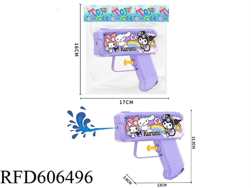12CM COOLOMI WATER GUN