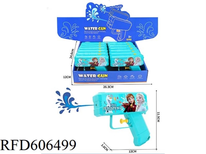 12CM QUEEN ELSA WATER GUN 12PCS