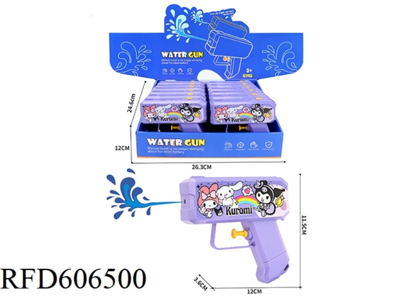 12CM COOLOMI WATER GUN 12PCS