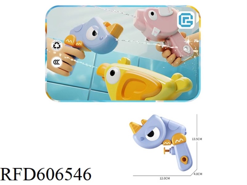ANIMAL SEMICIRCULAR WATER GUN