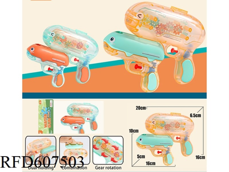 CARTOON WHALE WATER GUN