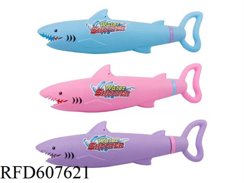 SHARK WATER CANNON