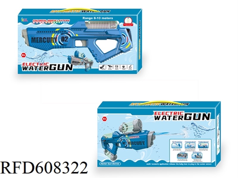 WATER GUN UV PRINTING (3.7v li-poly 750ml capacity)