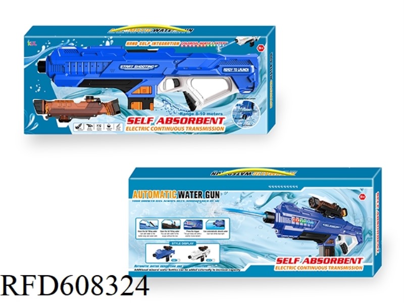 7 COLORS AUTO-ABSORBED WATER GUN(UV PRINTING (3.7v li-poly 900ml capacity)