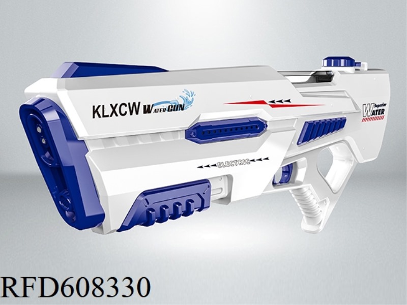 COLORFUL RUNNING LIGHT AUTOMATIC SUCTION GUN