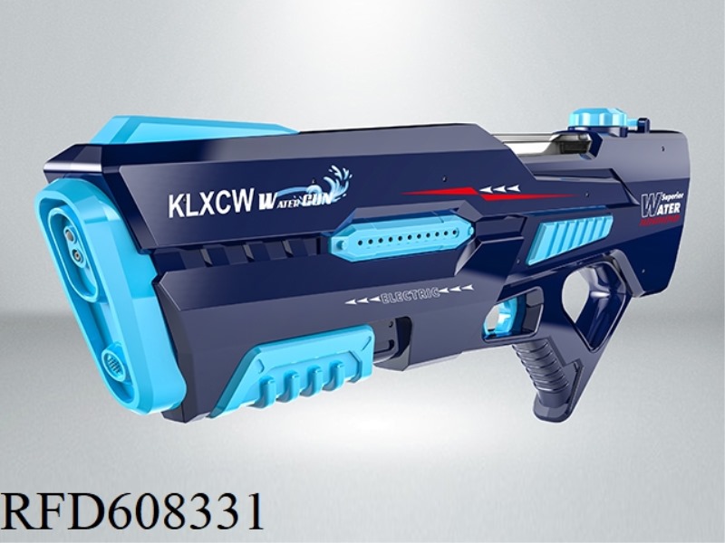 COLORFUL RUNNING LIGHT AUTOMATIC SUCTION GUN