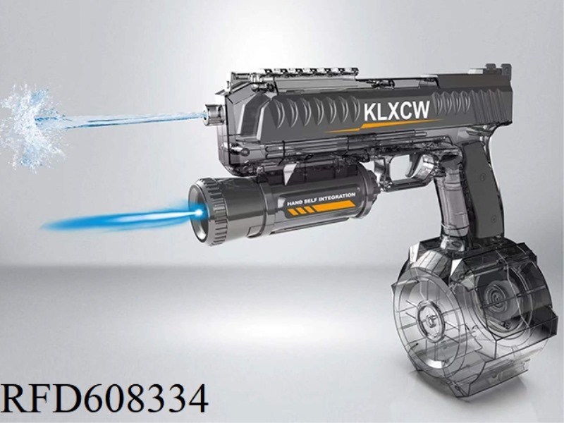 HAND SELF IN ONE WATER GUN