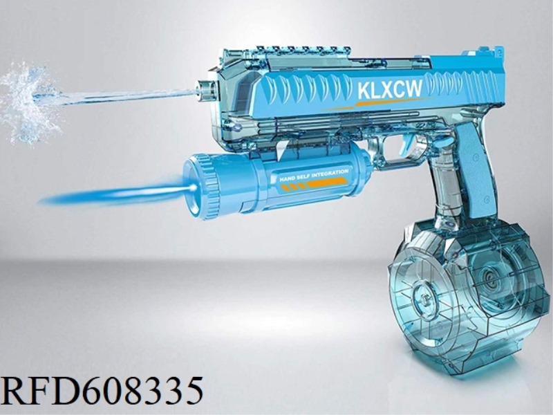 HAND SELF IN ONE WATER GUN
