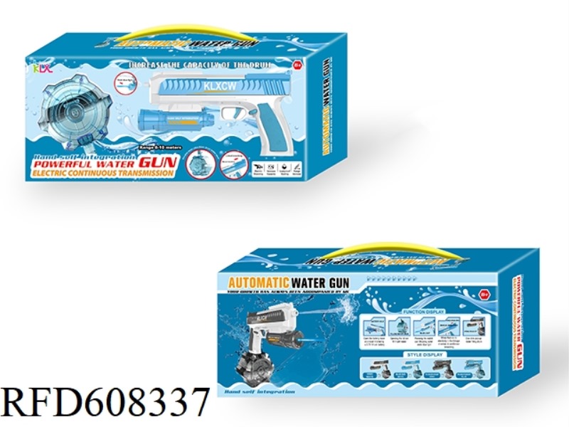 HAND SELF IN ONE WATER GUN