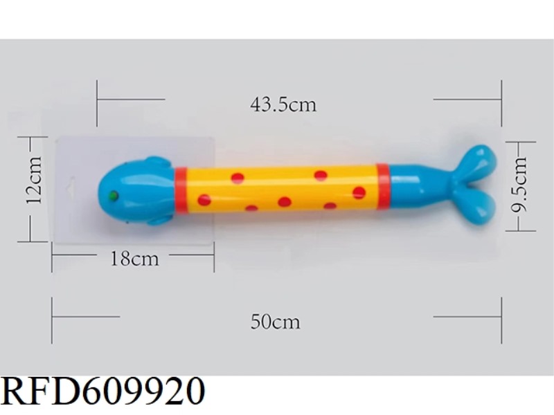 WHEAT-WHALE PUMP WATER CANNON