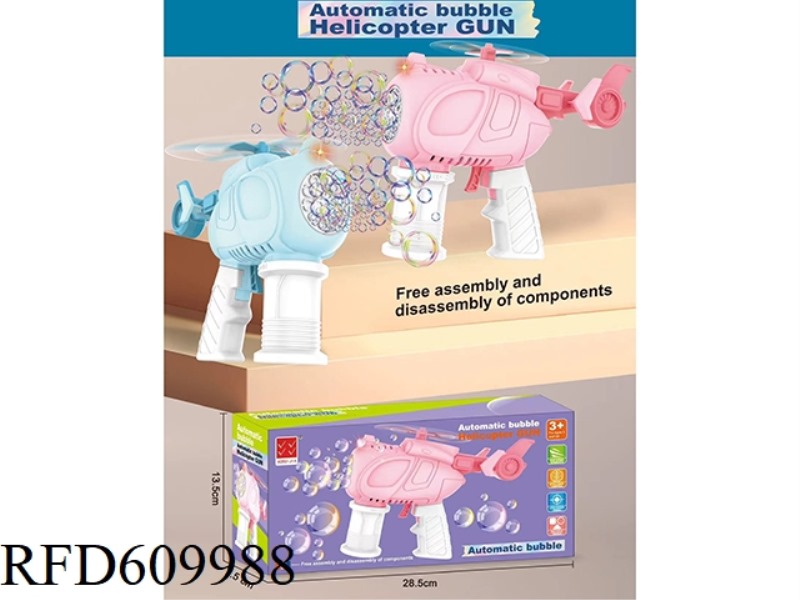 ELECTRIC BUBBLE TOY