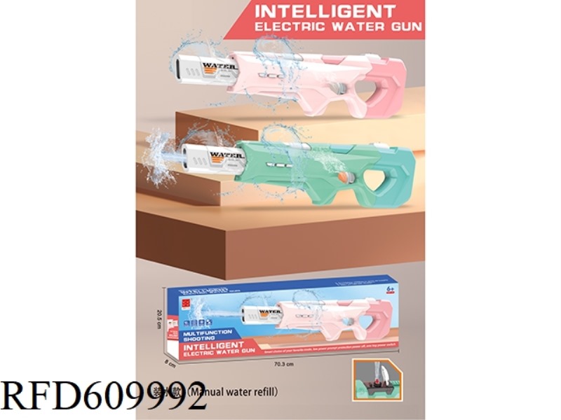 ELECTRIC WATER GUN WITH ADDED WATER