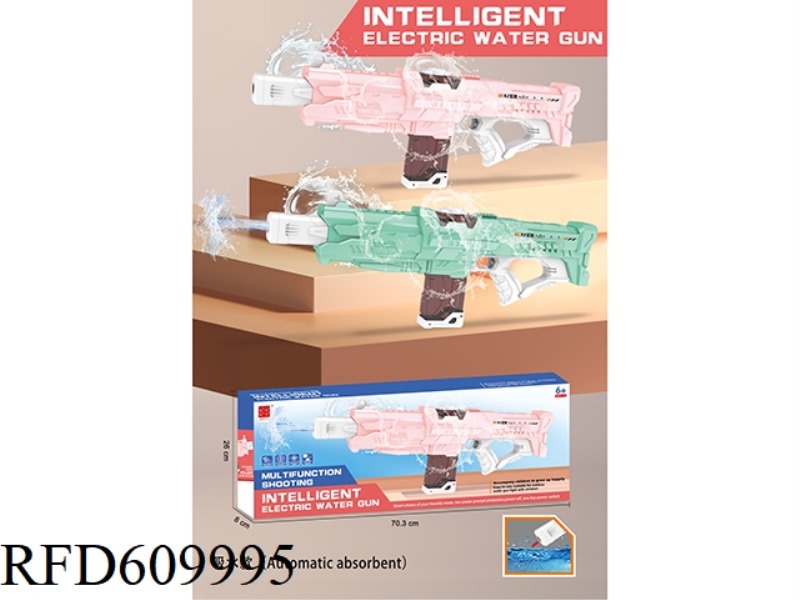 SUCTION ELECTRIC WATER GUN