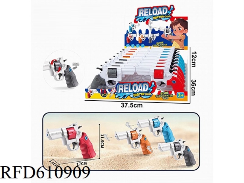 BUBBLE TOY LINKAGE REVOLVER WATER GUN 16PCS