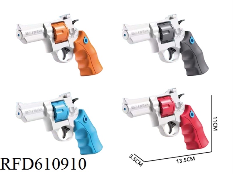 LINKAGE OF REVOLVER WATER GUNS