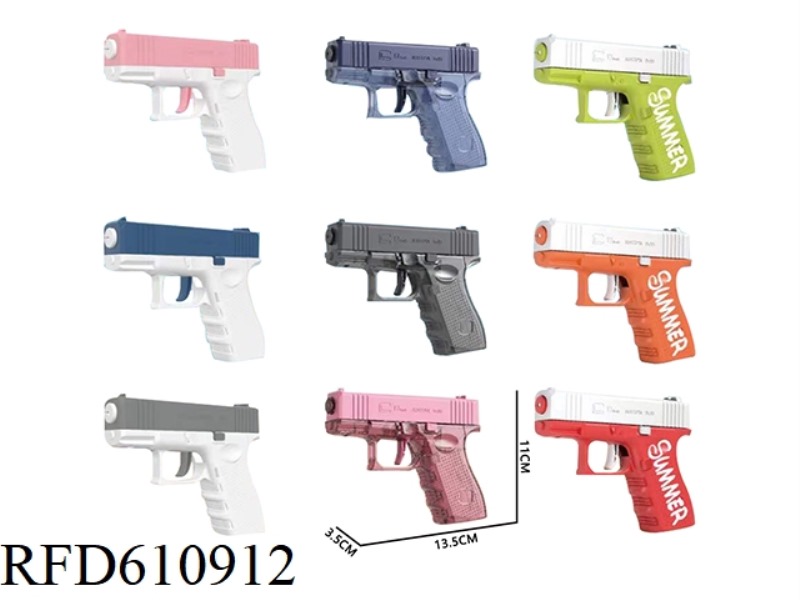 BORE GLOCK WATER GUN