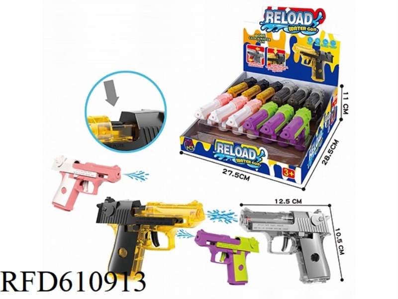 BUBBLE TOY DESERT EAGLE BORE WATER GUN FRUIT SERIES WATER GUN 12PCS