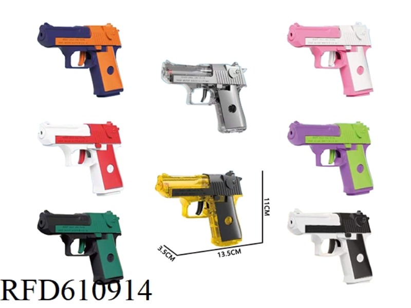 DESERT EAGLE WATER GUN SERIES