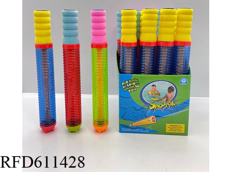 COTTON GRIP THREAD SHAPED EXPOSED TUBE WATER CANNON (5X39CM)