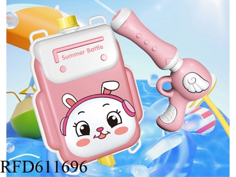 1.5L CUTE RABBIT BACKPACK WATER GUN
