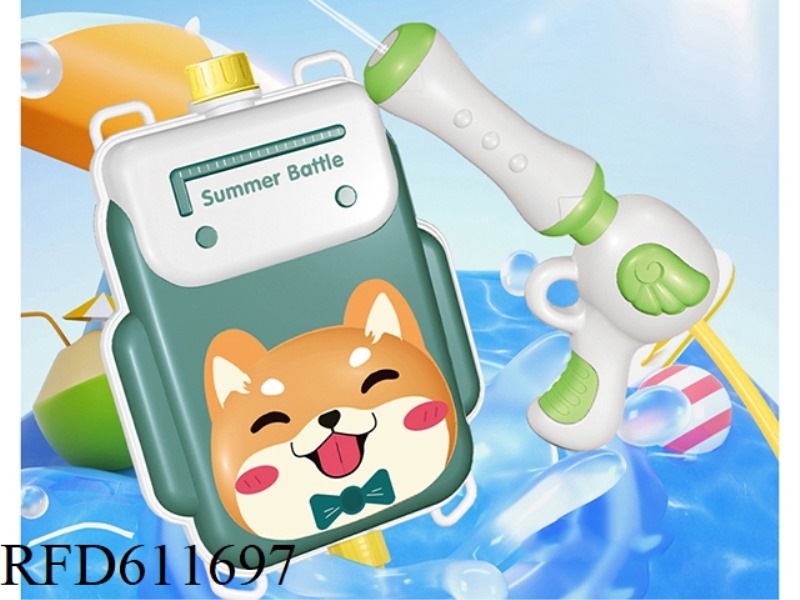 1.5L KEJI BACKPACK WATER GUN
