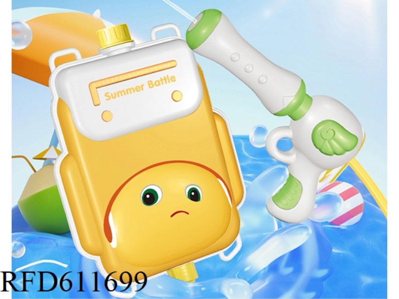 1.5L MILK DRAGON BACKPACK WATER GUN