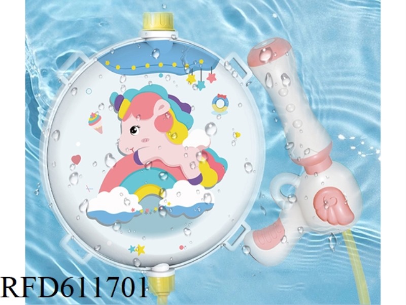 1.8L UNICORN BACKPACK WATER GUN