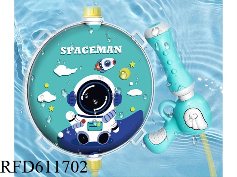 1.8L ASTRONAUT BACKPACK WATER GUN