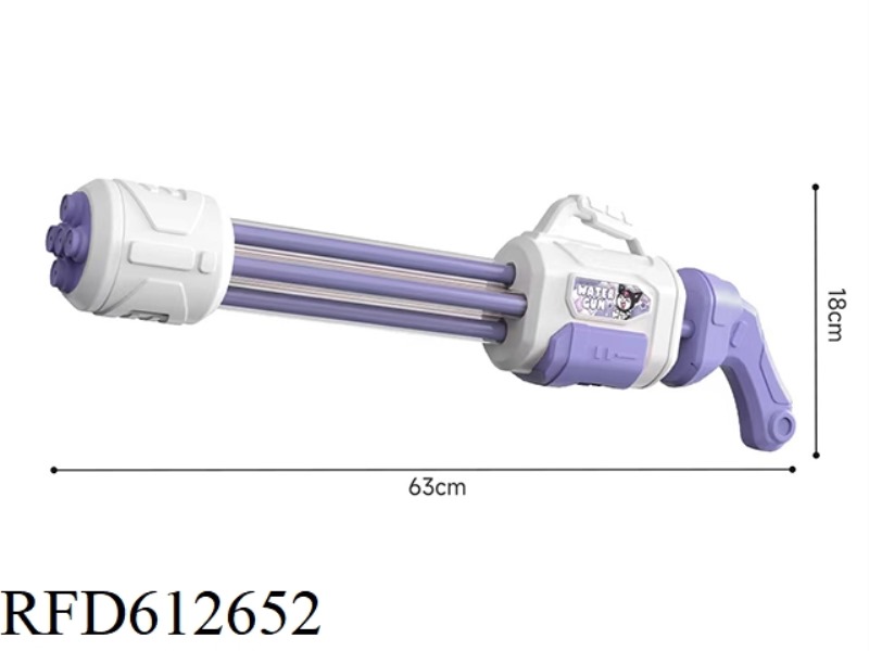 61CM GATLING 5-BARREL WATER CANNON - KOUROMI