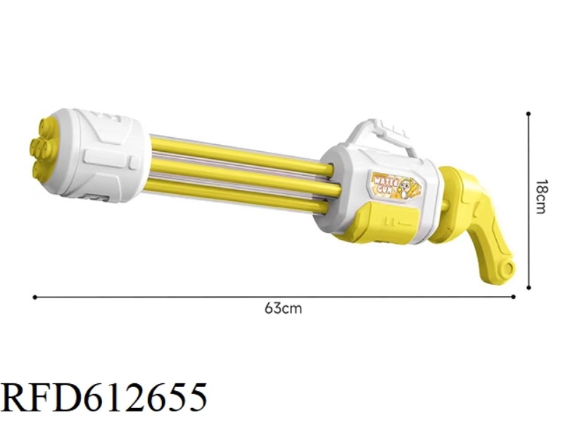 61CM GATLING 5-TUBE WATER CANNON - EGG