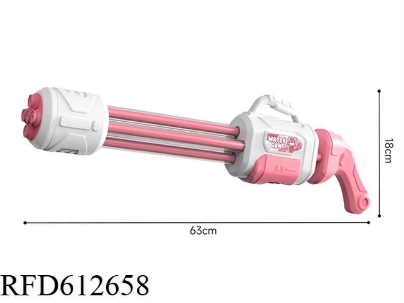 61CM GATLING 5-BARREL WATER CANNON - STRAWBERRY BEAR