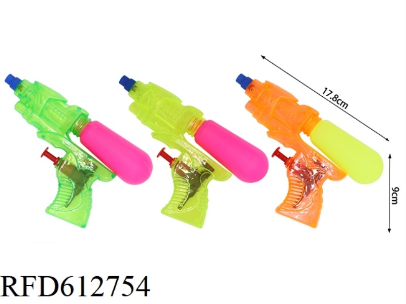 CLEAR WATER GUN