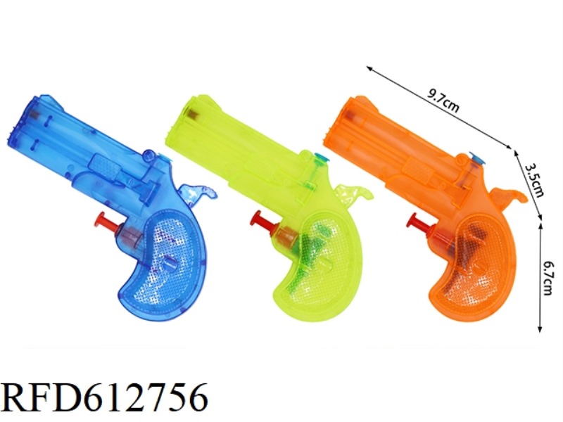 CLEAR WATER GUN