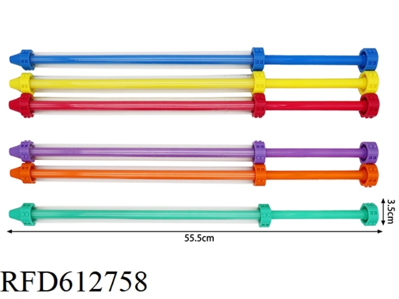 SINGLE TUBE COLOR WATER GUN
