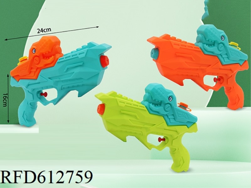 DINOSAUR WATER GUN