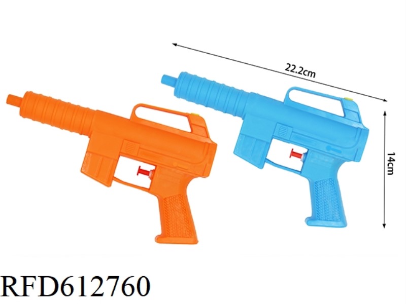 WATER GUN