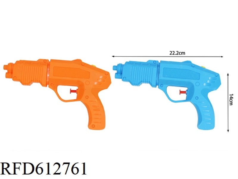 WATER GUN