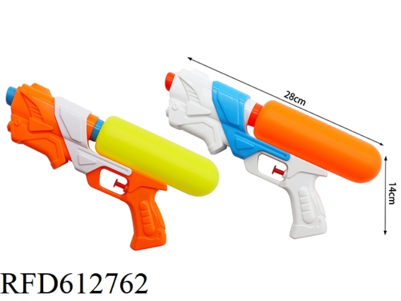 WATER GUN