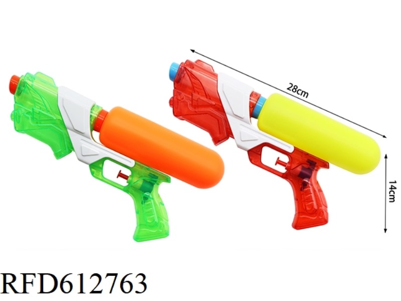 WATER GUN