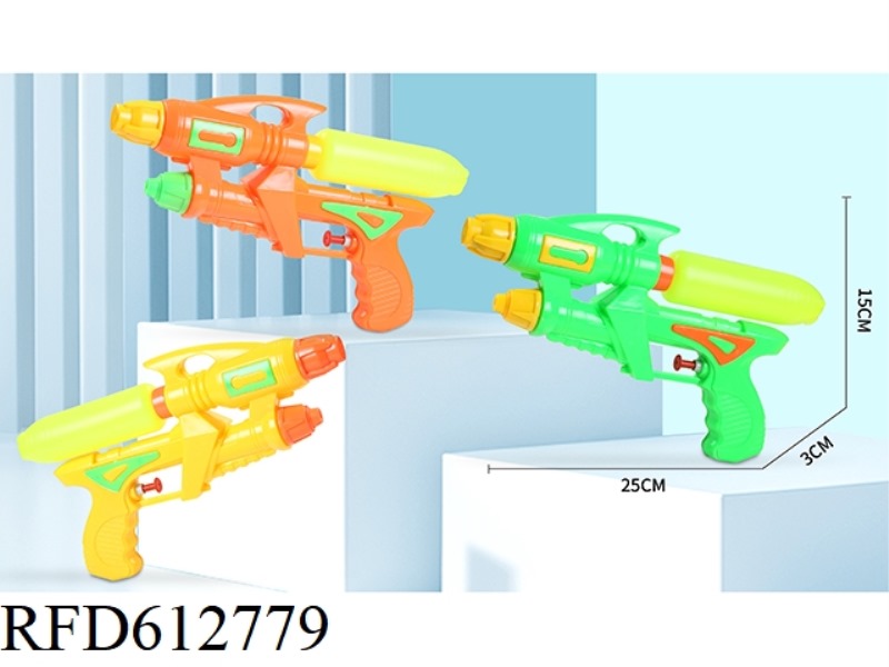 WATER GUN