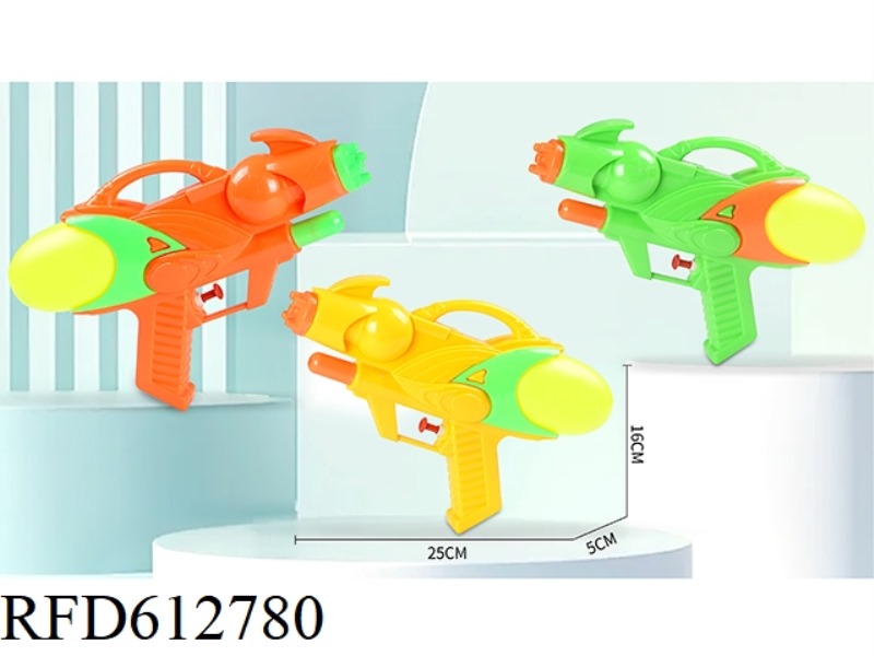 WATER GUN