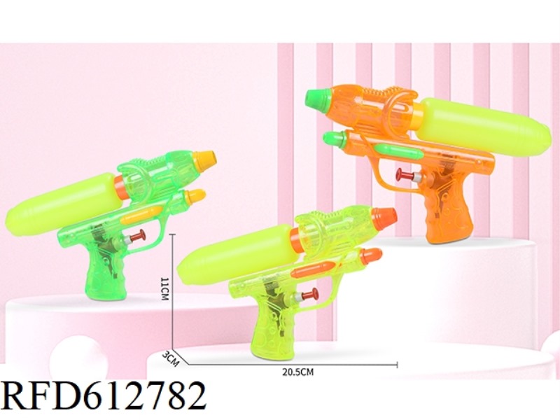 WATER GUN