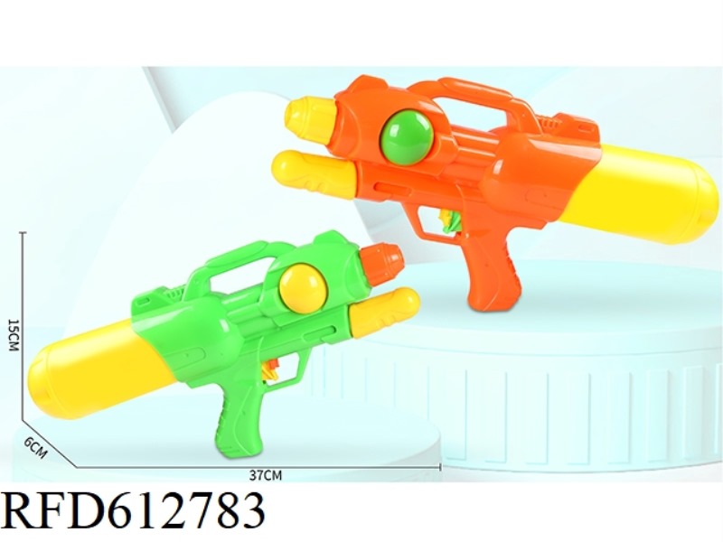 AIR GUN
