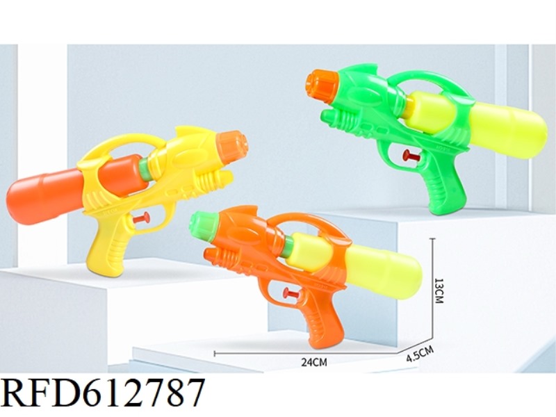 WATER GUN